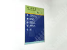 public - Nanjing library - Index & Guide Brand
