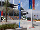 public - Taizhou Sports Center - Outdoor and Indoor Signs