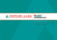 t(y)ƴW(xu)һt(y)Ժ(bio)R(sh)O(sh)Ӌ(j)