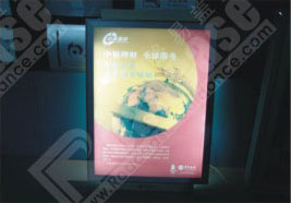 ЇyИ(bio)R(sh)(bio)