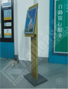 ЇyИ(bio)R(sh)(bio)