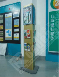 ЇyИ(bio)R(sh)(bio)