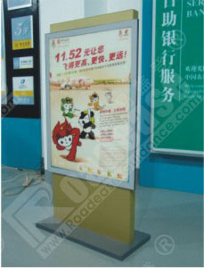 ЇyИ(bio)R(sh)(bio)