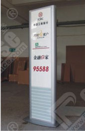 �Ї������y�И��R��ʾ��