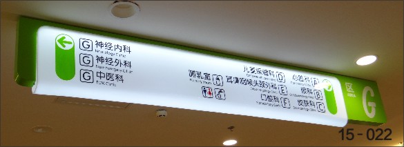 ϺЃͯtԺ15022RƈDƬ