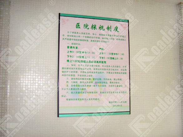 혵еһtԺƶ4225RƈDƬ