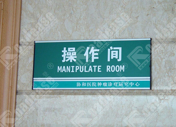 hhڅf(xi)t(y)Ժ4271(bio)R(bio)ƈDƬ