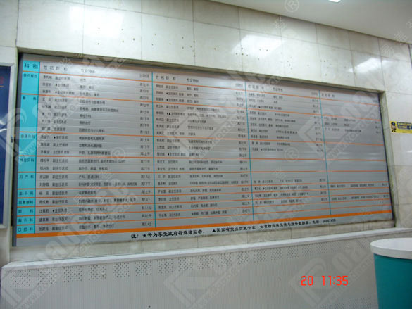 ܊304tԺˮ5207RƈDƬ