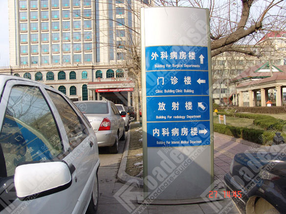 ɽ|tԺָʾ5332RƈDƬ