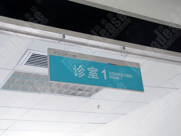 ɽWٵt(y)Ժ Xt(y)Ժ9346RƈDƬ