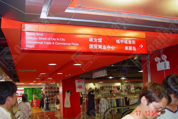 ~茏4286(bio)R(sh)(bio)ƈDƬ