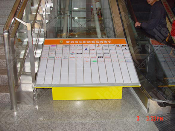 ݔ(sh)a̘I(y)Ʒ5235(bio)R(sh)(bio)ƈDƬ