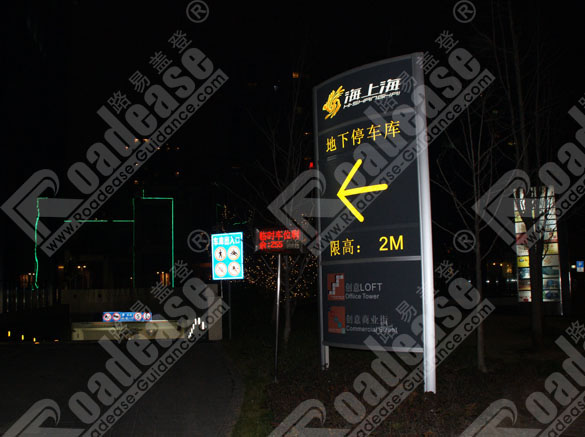 ϺϺ̘Iֵͣ܇ָʾ8360RƈDƬ