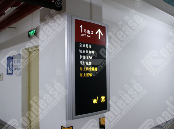 �Ϻ����Ϻ��̘I�֟���ָʾ��8362���R���ƈDƬ