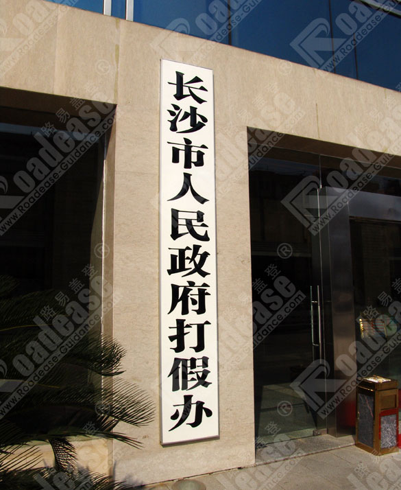 Lɳ|(zh)g(sh)T7240RƈDƬ