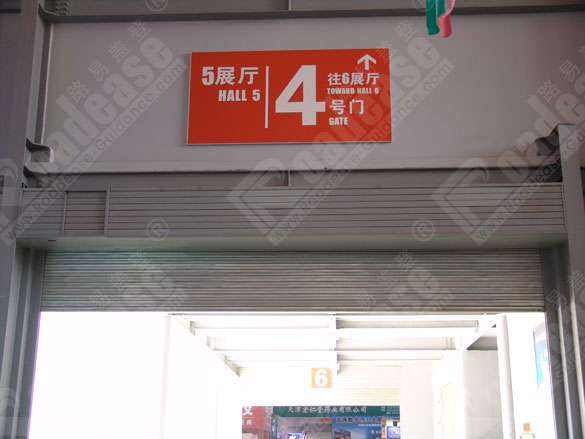 ������(gu��)�H��(hu��)չ����չ�dλ��ָʾ��7264��(bi��o)�R(sh��)��(bi��o)�ƈDƬ