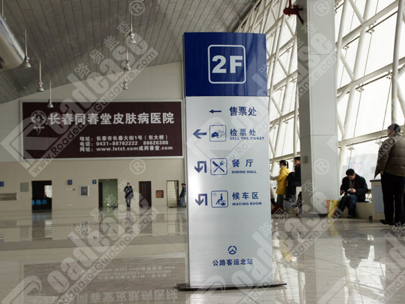 L܇վ҃(ni)ָʾ8370(bio)R(sh)(bio)ƈDƬ