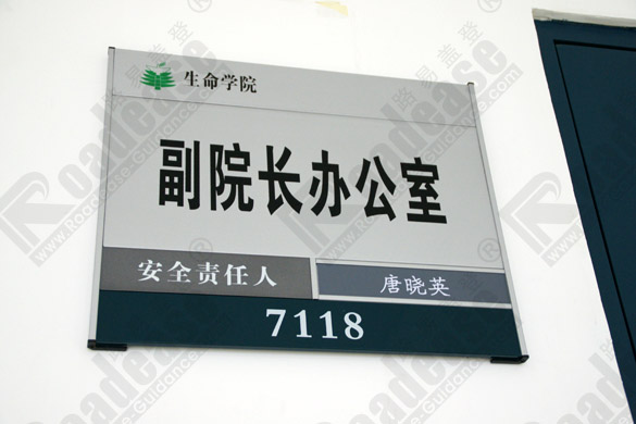 W(xu)9338(bio)R(bio)ƈDƬ